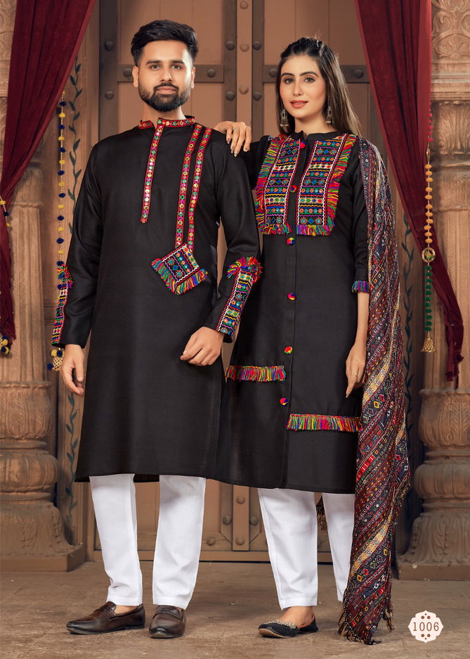 Banwery Navratri 2023 Couple Wear Readymade Suits Catalog